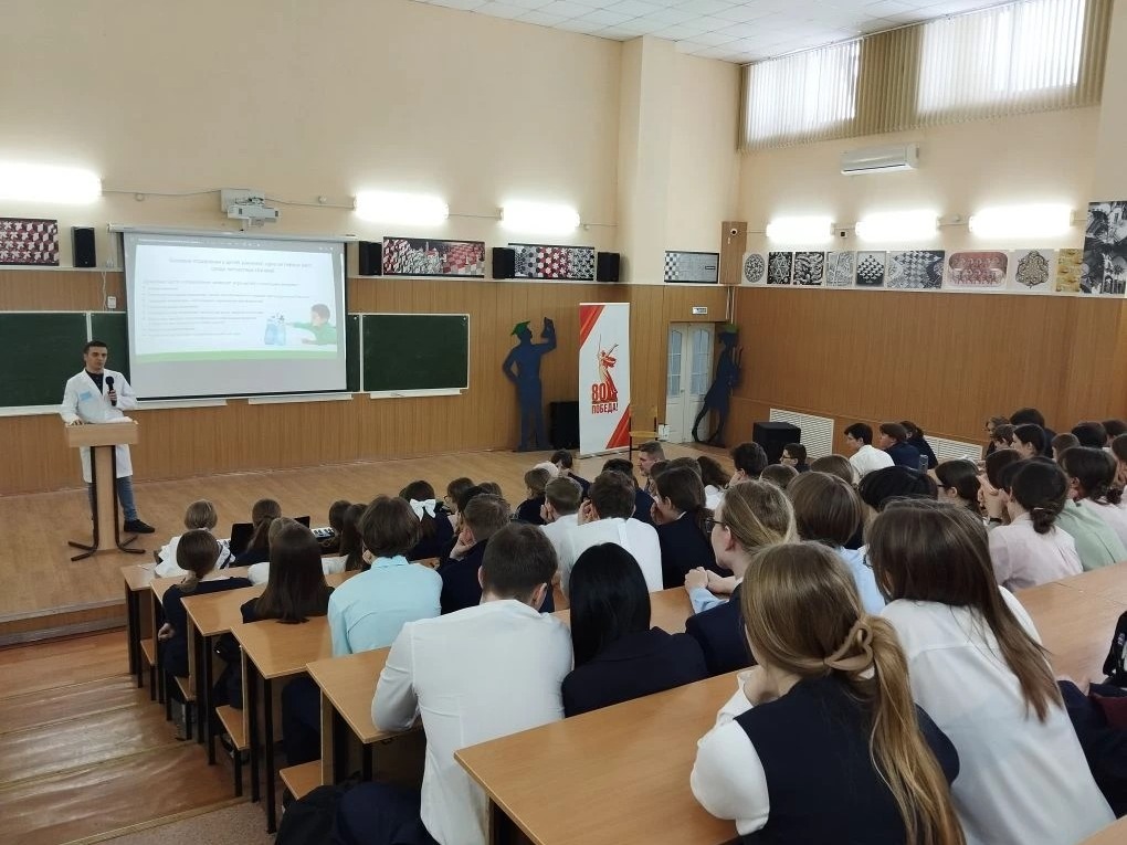 Лицей №14 участвует в антинаркотической работе Лицей №14 участвует в антинаркотической работе.