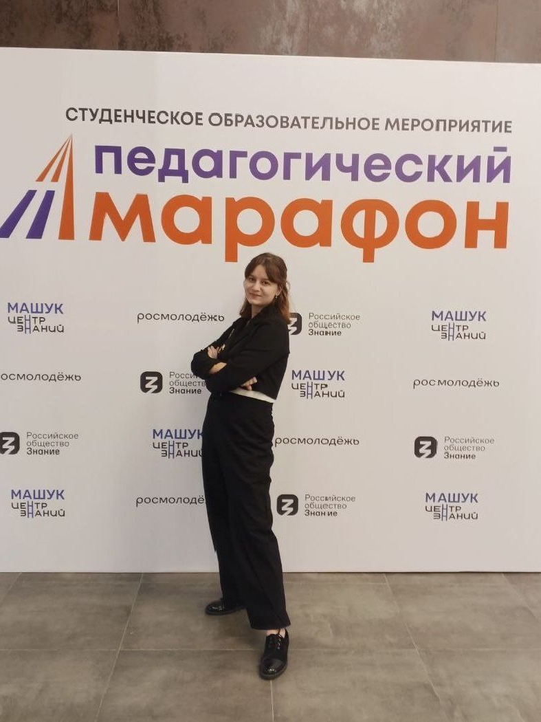 Горбуля Лидия Григорьевна Горбуля Лидия Григорьевна.