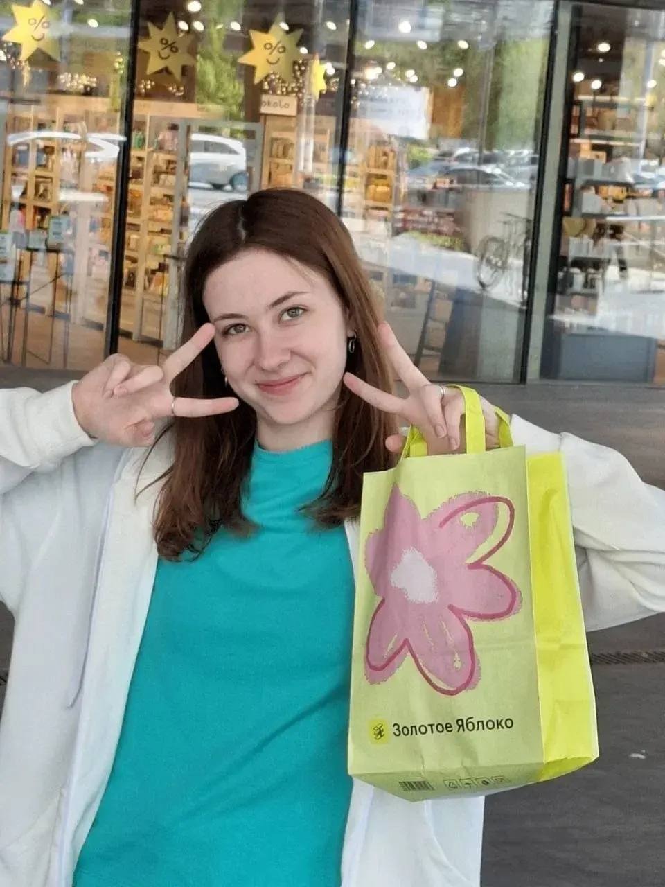 Черникова Варвара Юрьевна Черникова Варвара Юрьевна.