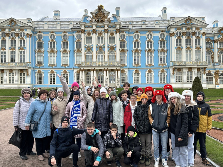 Поездка в Санкт-Петербург.